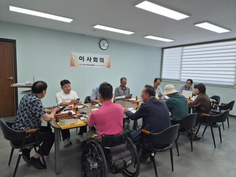 KakaoTalk_20250730_210048458_02.jpg