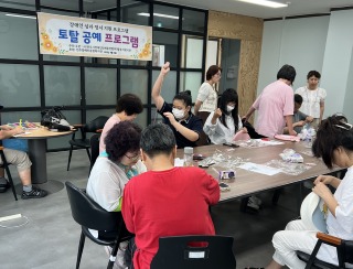 KakaoTalk_20250903_155326687.jpg