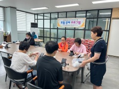 KakaoTalk_20250917_155831769_05.jpg