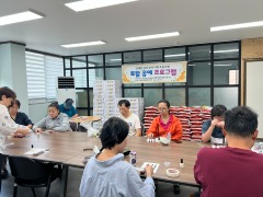 KakaoTalk_20250930_105728996_02.jpg
