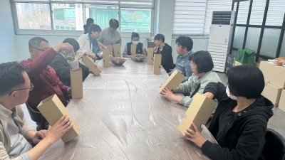 이용자 토탈공예 프로그램 5회기