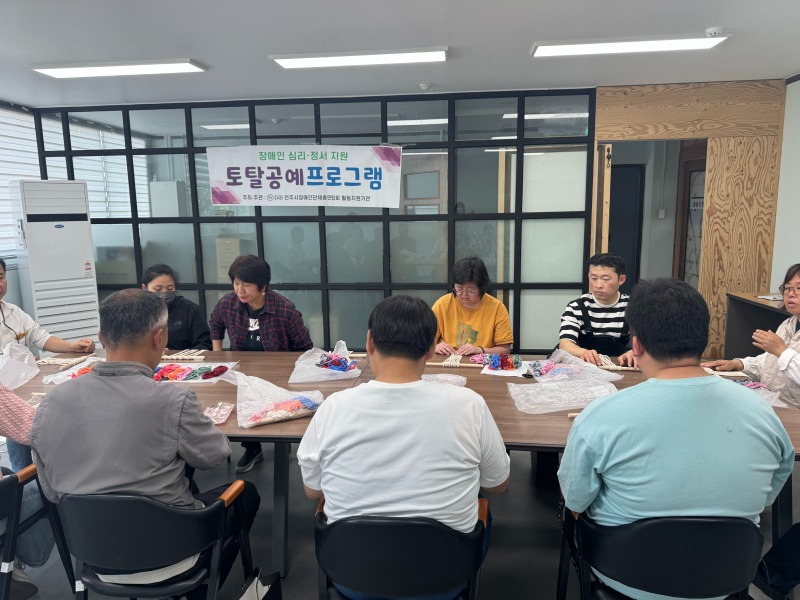 KakaoTalk_20260513_153718000_03.jpg