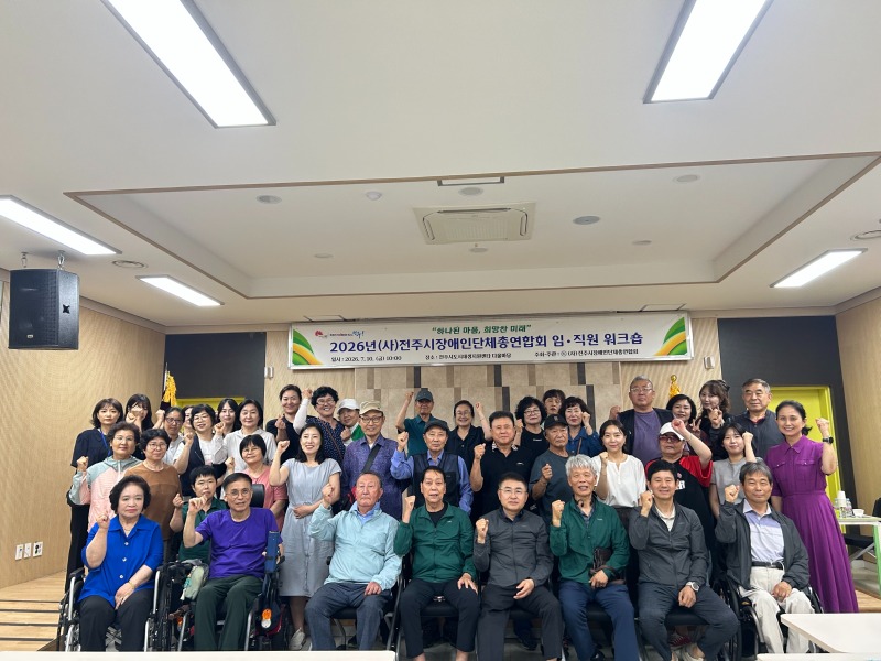 KakaoTalk_20260710_172006811_01.jpg