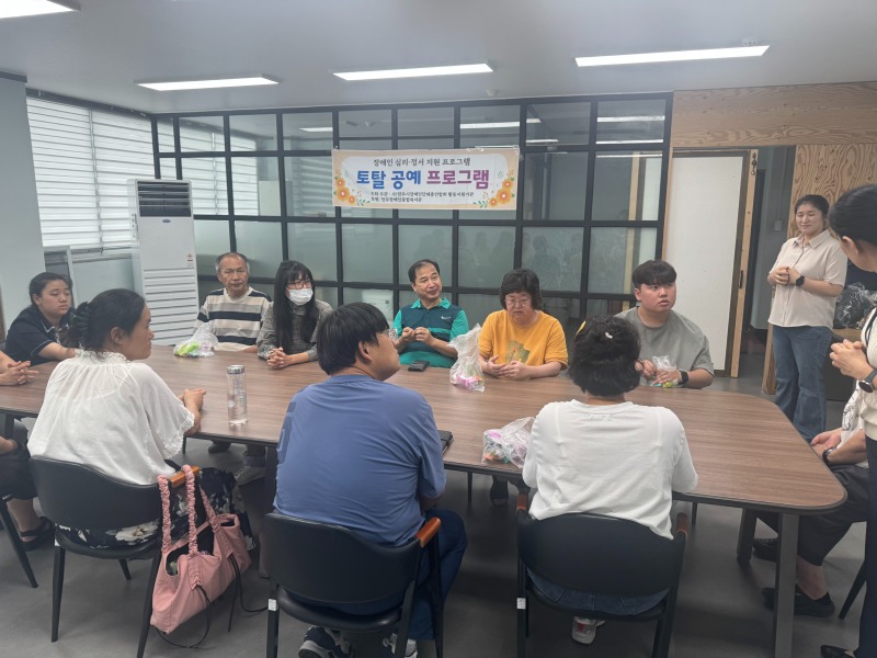 KakaoTalk_20260903_094943153_02.jpg