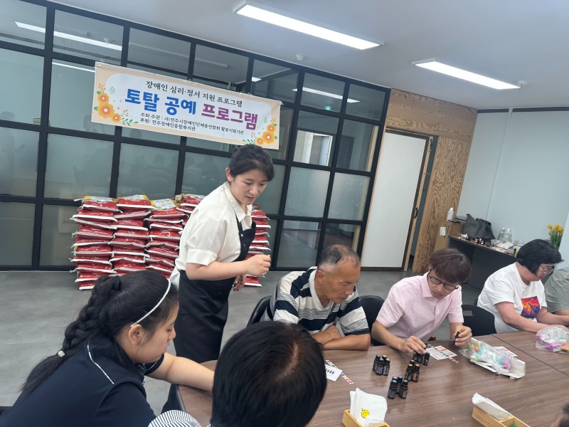 KakaoTalk_20260909_152041154_05.jpg