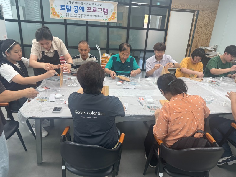 KakaoTalk_20260916_153247507_04.jpg