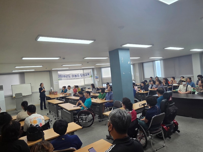 KakaoTalk_20260918_172520379_10.jpg