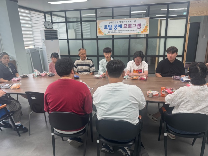 KakaoTalk_20260923_161319095_08.jpg