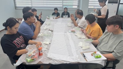 이용자 토탈공예 프로그램 5회