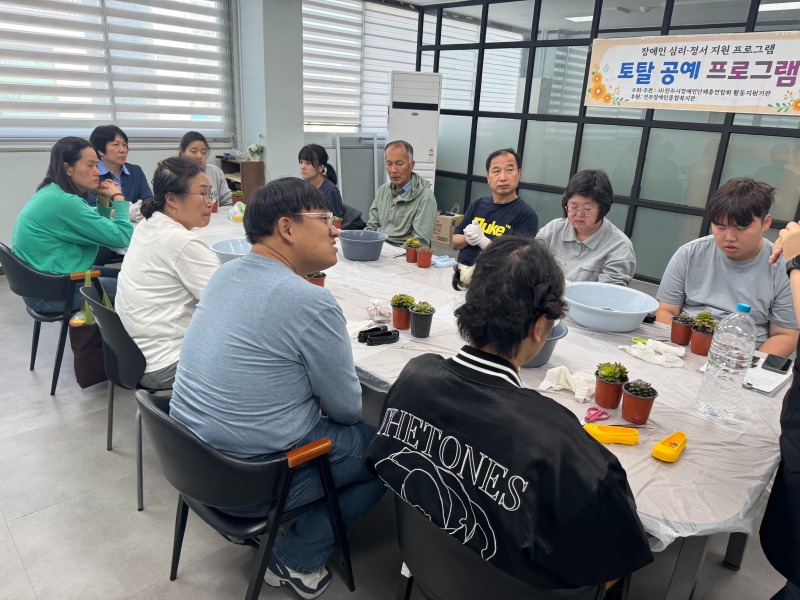 KakaoTalk_20261007_150608517_02.jpg